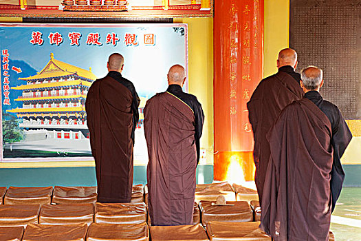 tỉ lệ tỉ số bóng đá