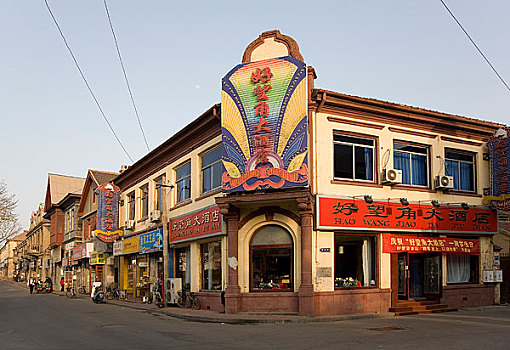 xo so mien nam thu 3 hang tuan