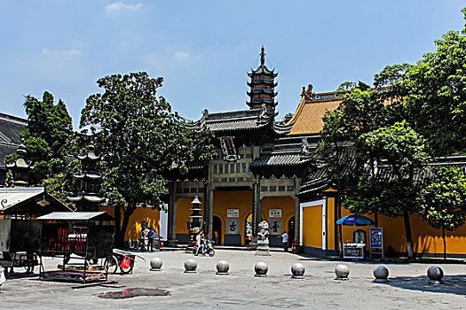 xổ số bạch kim