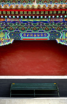 cau 366