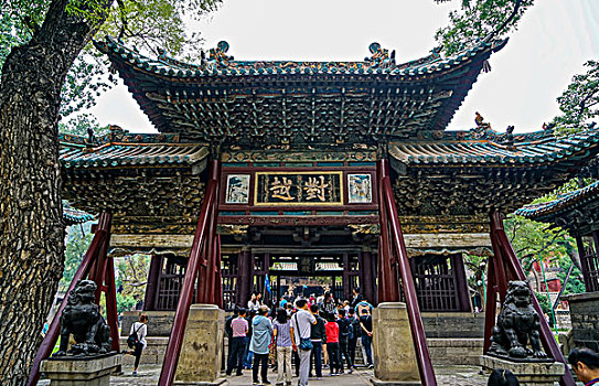 kết quả xổ số miền nam thứ ba