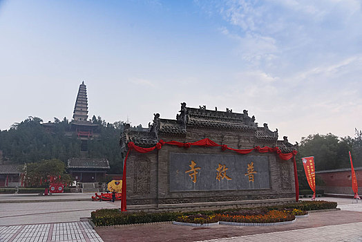 xổ số miền bắc ngày thứ sáu