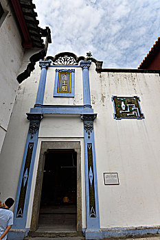soi cau 24