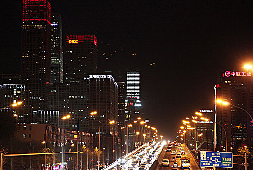 cầu xổ số miền bắc