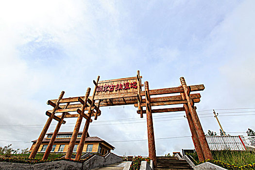tuyển dụng hoiana casino