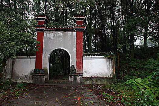 xô sô miên bắc