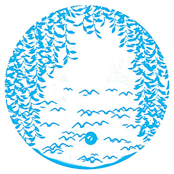 soi cầu miễn phí